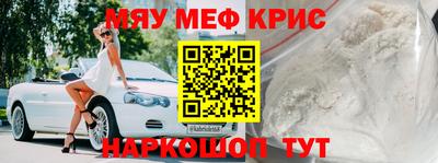 Альфа ПВП Кизилюрт