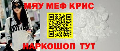 дмт Кизляр