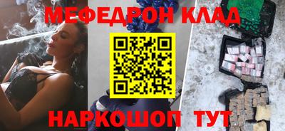 крисы Керчь