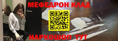 крисы Керчь