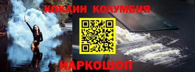 дмт Кизляр
