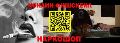 Альфа ПВП Кизилюрт