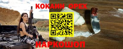 Альфа ПВП Кизилюрт
