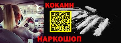 дмт Кизляр