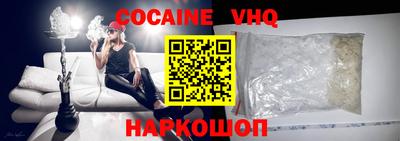 крисы Керчь