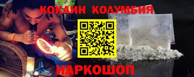 Альфа ПВП Кизилюрт