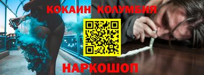 Альфа ПВП Кизилюрт
