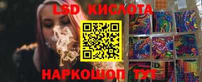 крисы Керчь