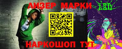 крисы Керчь