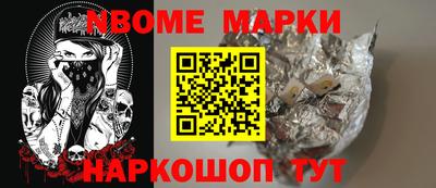 Альфа ПВП Кизилюрт