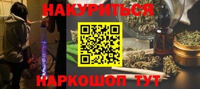 дмт Кизляр