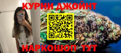 дмт Кизляр