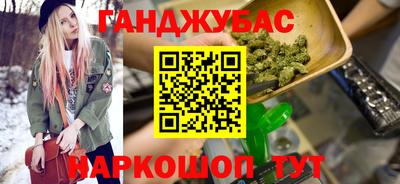 крисы Керчь