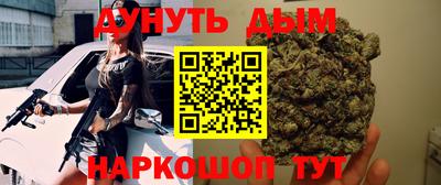 Альфа ПВП Кизилюрт