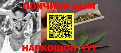 крисы Керчь