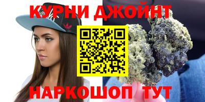 крисы Керчь