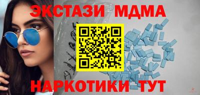 дмт Кизляр