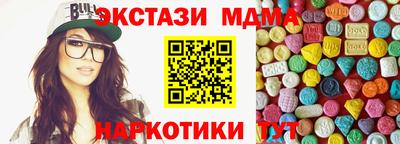 крисы Керчь