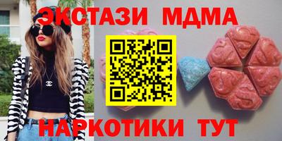 дмт Кизляр