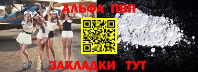 дмт Кизляр