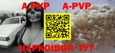 дмт Кизляр