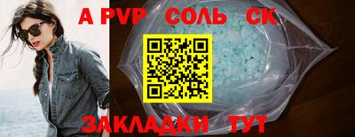 дмт Кизляр