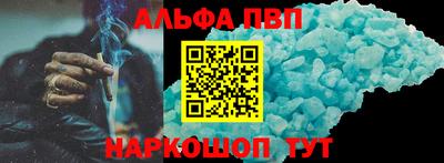 дмт Кизляр