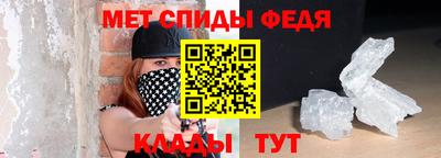 дмт Кизляр