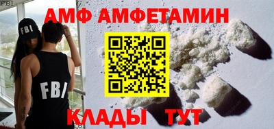 Альфа ПВП Кизилюрт