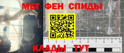 Альфа ПВП Кизилюрт