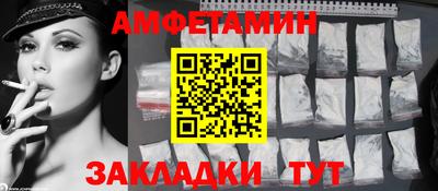 дмт Кизляр
