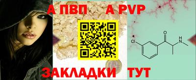крисы Керчь