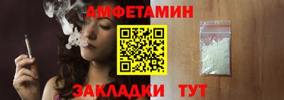Альфа ПВП Кизилюрт