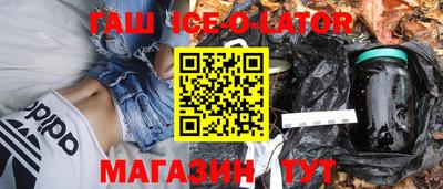 крисы Керчь