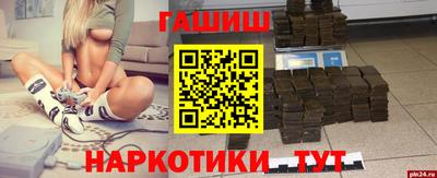 дмт Кизляр