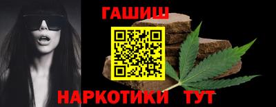 Альфа ПВП Кизилюрт