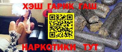 Альфа ПВП Кизилюрт