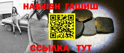 Альфа ПВП Кизилюрт