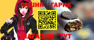 крисы Керчь
