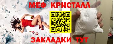 крисы Керчь